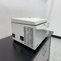 Eppendorf 5810 R Refrigerated Benchtop Centrifuge image 0